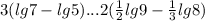 3( lg7-lg5) ... 2( /frac{1}{2} lg9 - /frac{1}{3} lg8)